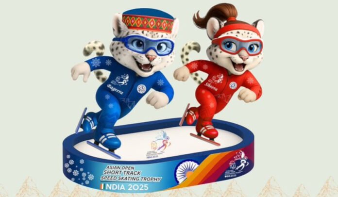 Asian Open Skating Trophy 2025