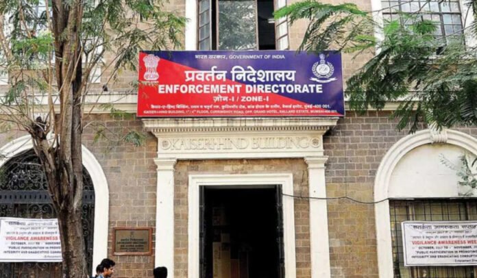 Enforcement Directorate (ED)