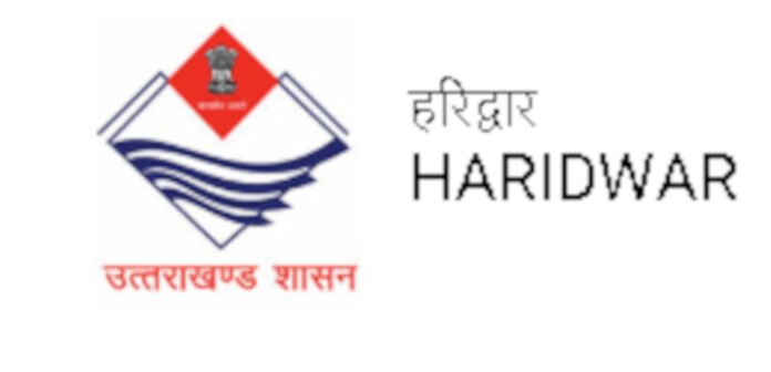 Haridwar district administration Haridwar district administration