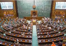 Parliament Passes National Sports Governance Act to Reform India’s Sporting Framework Parliament House