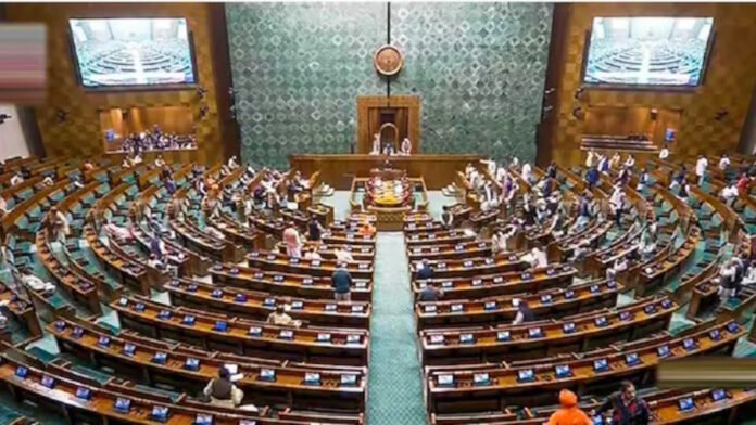 Parliament House