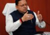 CM Dhami Orders Immediate Financial Aid and Rehabilitation for Tharali Disaster Victims Pushkar Singh Dhami