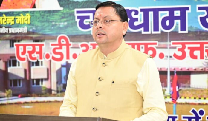 Pushkar Singh Dhami