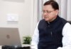 CM Dhami Reviews Relief Efforts, Orders Caution Amid Monsoon Alert Pushkar Singh Dhami