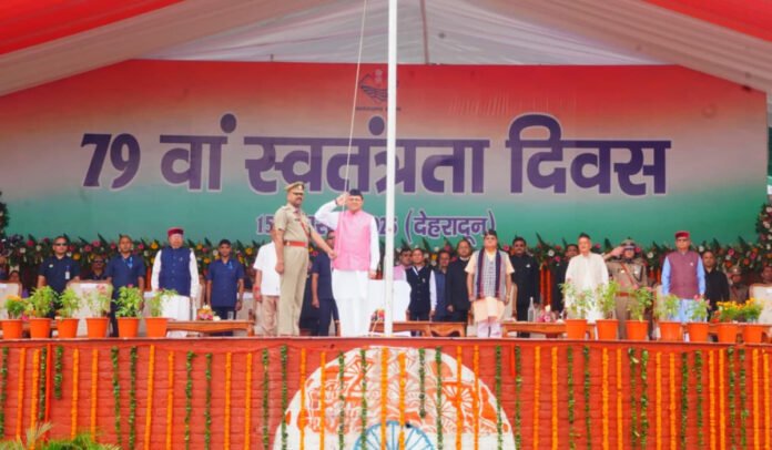 Pushkar Singh Dhami Independence Day
