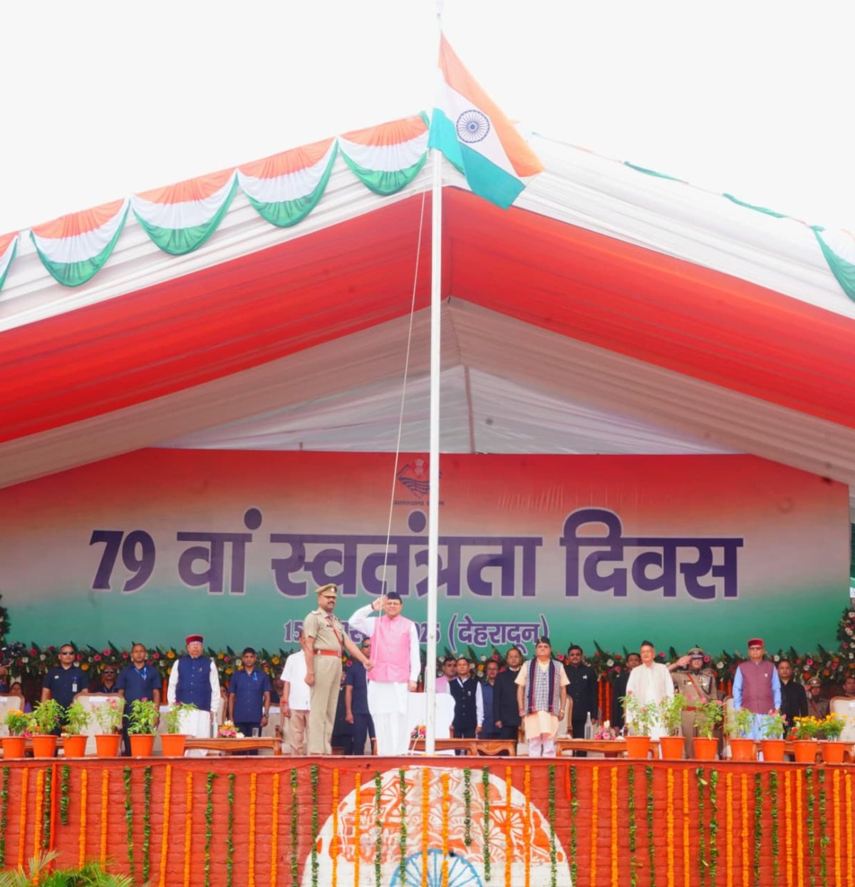 Pushkar Singh Dhami Independence Day flag hoisting