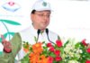CM Dhami Inaugurates Yoga Park and Development Projects in Dehradun’s Kedarpuram Pushkar Singh Dhami inaugurating Uttarakhand Yoga Park