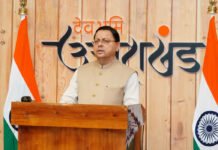 CM Dhami Praises SHG Women and Sanitation Workers During Bhararisain Visit Pushkar Singh Dhami at the Partition Horrors Remembrance Day Uttarakhand