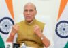India to Jointly Develop Advanced Jet Engines with France, Says Defence Minister Rajnath Singh