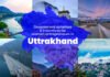 Women First: How Govt Schemes are Empowering Women in Utarakhand Uttarakhand women entrepreneurs