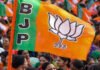 Exit Polls Predict Big NDA Win In Bihar Assembly Elections BJP