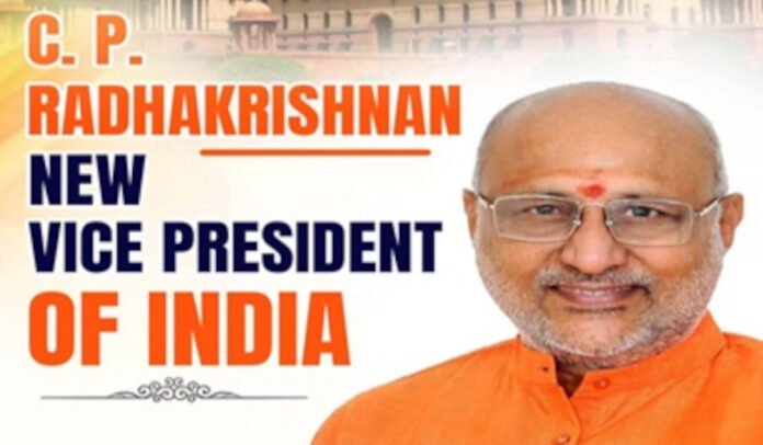 C P Radhakrishnan