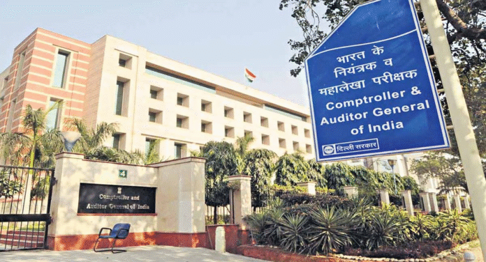 Comptroller and Auditor General of India (CAG)