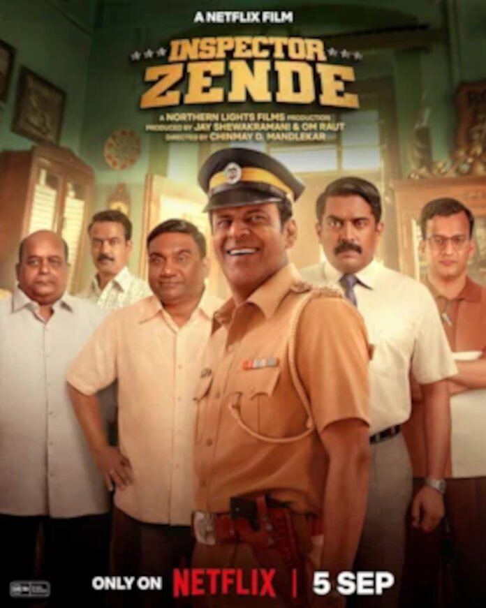 Inspector Zende movie poster