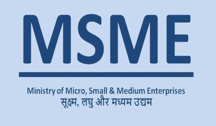MSME MSME