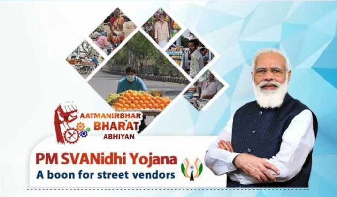 Prime Minister Street Vendor’s AtmaNirbhar Nidhi PM SVANidhi