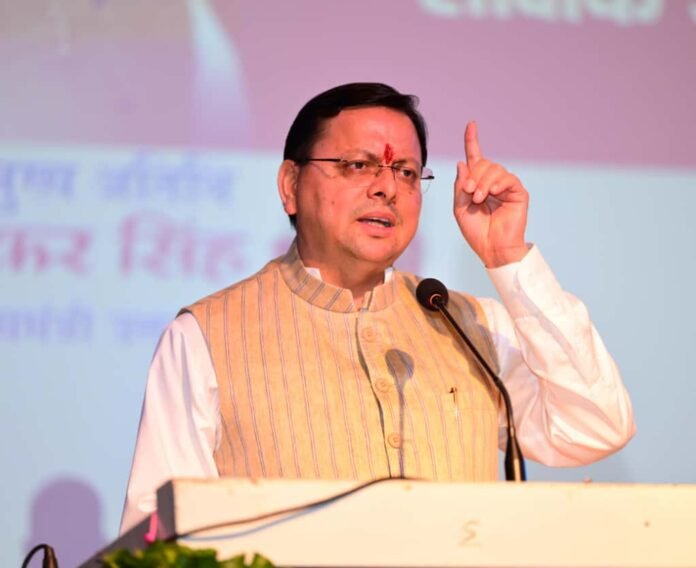 Pushkar Singh Dhami
