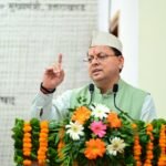 Pushkar Singh Dhami