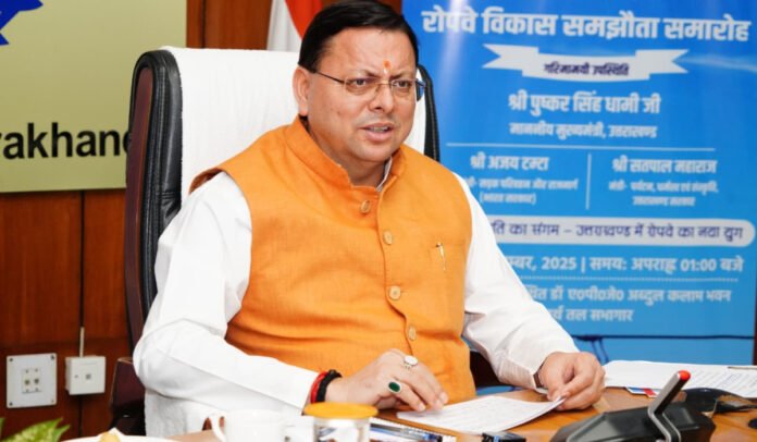 Pushkar Singh Dhami