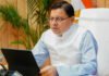 CM Dhami Directs Focus on Disaster Relief, Law and Public Services for Citizens Pushkar Singh Dhami