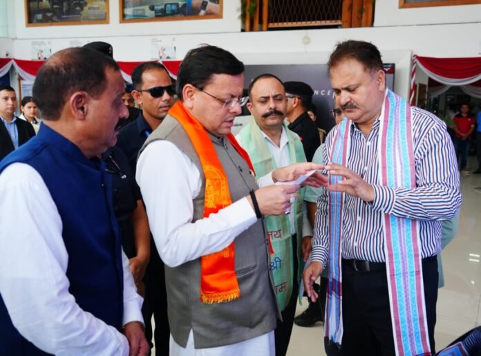 Chief Minister Pushkar Singh Dhami CM promoting Swadeshi and GST Awareness in Dehradun Chief Minister Pushkar Singh Dhami CM promoting Swadeshi and GST Awareness in Dehradun