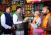 CM Dhami Promotes Swadeshi and GST Awareness in Dehradun Pushkar Singh Dhami GST awareness