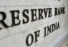 US Fed Cut Paves Way For RBI Rate Easing Reserve Bank of India (RBI)