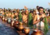 12,000 Join Mass Shraddh Rituals at Shantikunj in Haridwar Shraddh Rituals