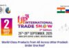 PM Modi to Inaugurate UP International Trade Show 2025 Today Uttar Pradesh International Trade Show 2025
