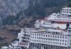 Vaishno Devi Yatra Put On Hold Amidst Heavy Rains in J&K Vaishno Devi