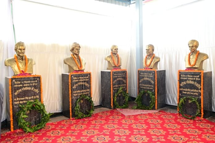 Remembrance program in Khatima to honour the martyrs of the Khatima firing incident