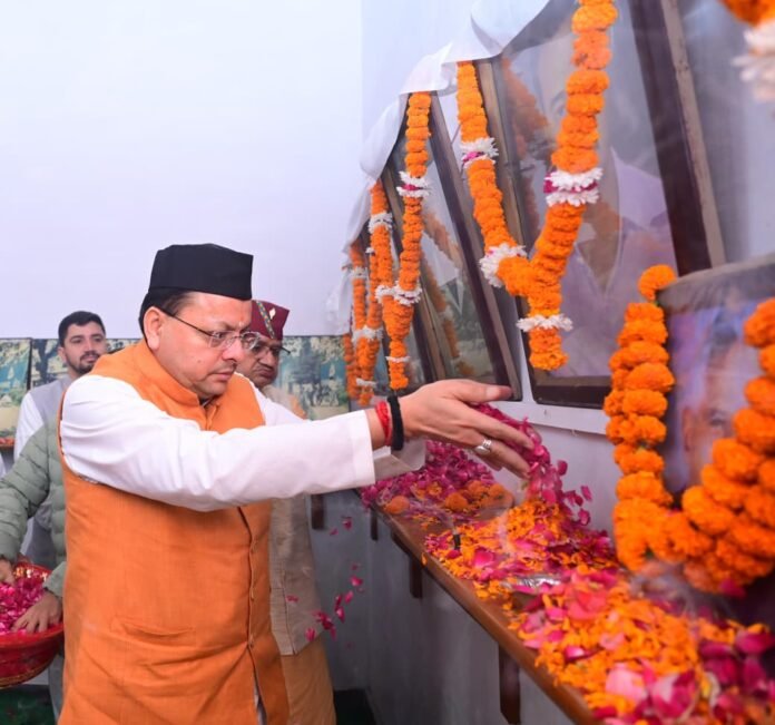 Pushkar Singh Dhami