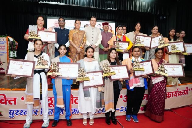 Teelu Rauteli Awardees