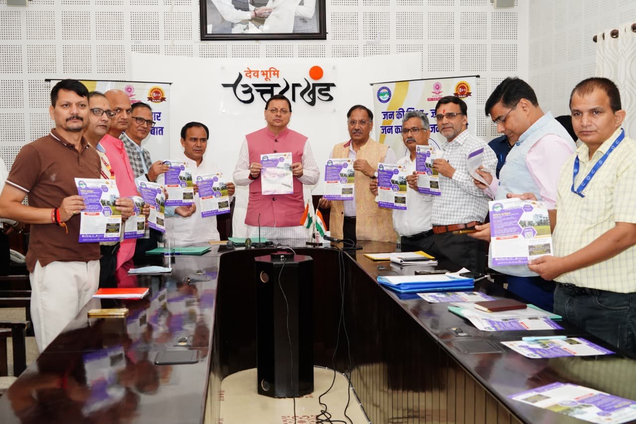 Pushkar Singh Dhami launching the Hello Haldwani 91.2 FM app