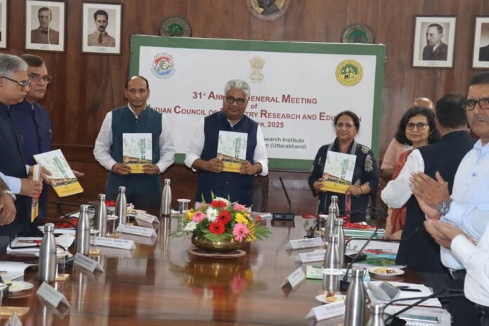 Bhupender Yadav Bhupender Yadav