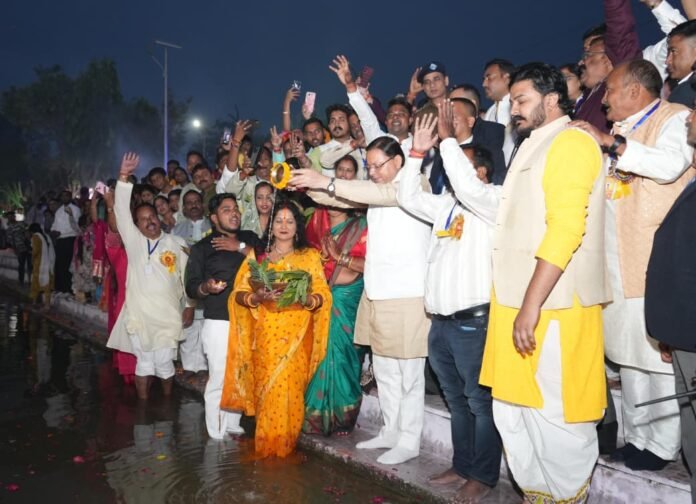 Chhath Puja celebrations in Khatima in Khatima Chhath Puja celebrations in Khatima in Khatima