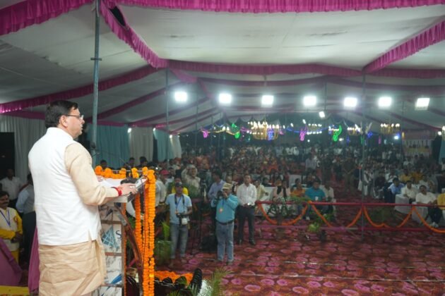 Chhath Puja celebrations in Khatima in Khatima