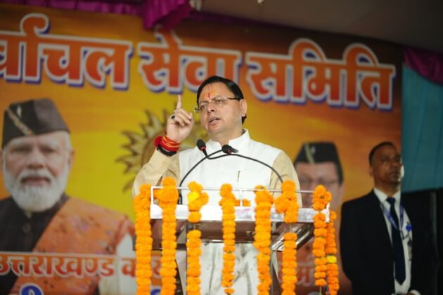Chhath Puja celebrations in Khatima in Khatima