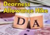 3 Percent DA Hike For Pensioners And Employees Announced Dearness Allowance