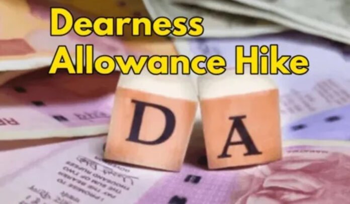 Dearness Allowance Dearness Allowance
