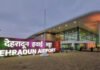 Winter Flight Schedule Begins At Dehradun Airport Dehradun Airport