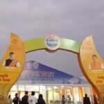 Digital Exhibition Highlights Uttarakhand’s Achievements Devbhoomi Silver Jubilee