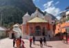 Gangotri Shrine Closes, Char Dham Nears Record Footfall Gangotri Shrine
