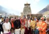 Kedarnath Temple Closes For Winter Amid Devotional Fervour Pushkar Singh Dhami during Kedarnath Temple closure ceremony