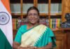 President Droupadi Murmu To Begin Three-Day State Visit Today President Droupadi Murmu