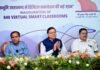 CM Dhami Launches Virtual Smart Classroom Network Pushkar Singh Dhami