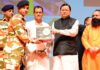 CM Dhami Honours Disaster Relief Personnel in Dehradun Pushkar Singh Dhami