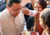 CM Dhami Urges Citizens To Support Swadeshi Products Pushkar Singh Dhami