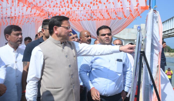 Pushkar Singh Dhami Pushkar Singh Dhami