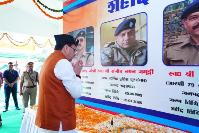 Pushkar Singh Dhami at Police Commemoration Day Parade Pushkar Singh Dhami at Police Commemoration Day Parade